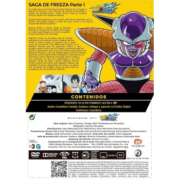 Dragon Ball Z Kai (Box 2, Episodios 18 a 35) [DVD] (2009)