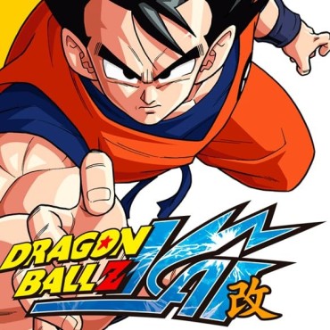 Dragon Ball Z Kai (Box 2, Episodios 18 a 35) [DVD] (2009)
