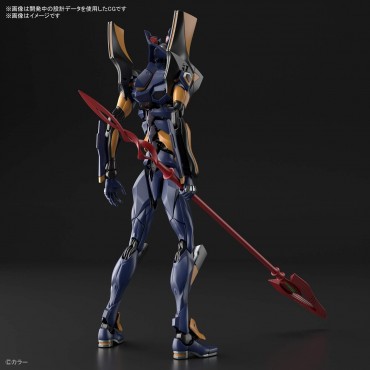 Figura Evangelion Mark 06 Evangelion Kit de Modelaje Escala 1/144 