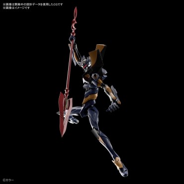 Figura Evangelion Mark 06 Evangelion Kit de Modelaje Escala 1/144 