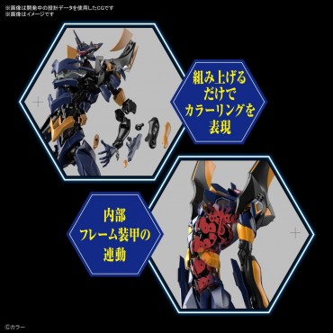 Figura Evangelion Mark 06 Evangelion Kit de Modelaje Escala 1/144 