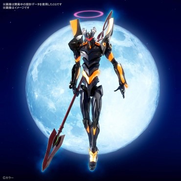 Figura Evangelion Mark 06 Evangelion Kit de Modelaje Escala 1/144 