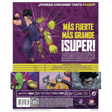 Dragon Ball Super: Super Hero (Edición Digipack, 4K UHD película, Blu-ray película, DVD extras) [4K UHD,Blu-ray] (2022) Doragon 