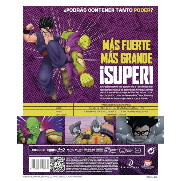 Dragon Ball Super: Super Hero (Unidades limitadas, hasta fin de existencias) [4K UHD,Blu-ray] (2022) Doragon boru supa supa hiro