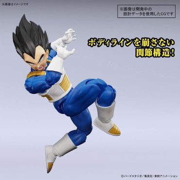 Figura Vegeta Figure-Rise Standard New Spec Version Dragon Ball 15 cms