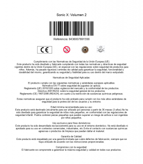 Sonikku Ekkusu [DVD]