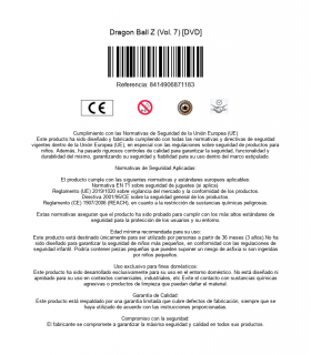 Dragon Ball Z (Vol. 7) [DVD]