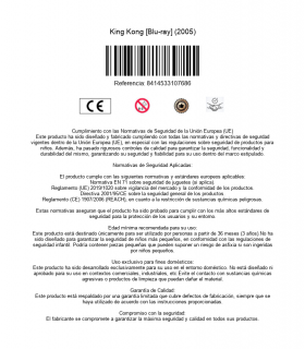 King Kong [Blu-ray] (2005)