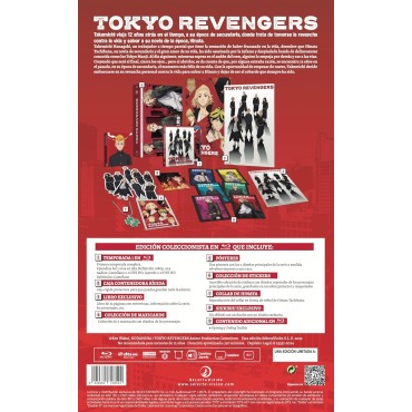 Tokyo Revengers (3 Discos. Unidades limitadas hasta fin de existencias) [Blu-ray] (2021)