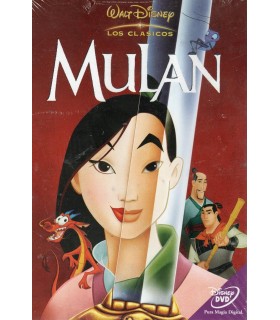 Mulan [DVD] (1998)