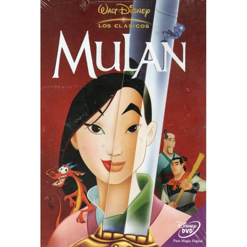 Mulan [DVD] (1998)