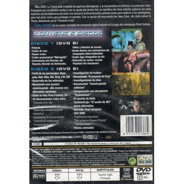 Final Fantasy: La Fuerza Interior (Edición especial 2 discos) [DVD] (2001) Final Fantasy: The Spirits Within