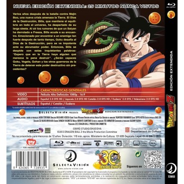 Dragon Ball Z Las Películas (VOL.8. Battle of gods, película 14) [Blu-ray] (1989)