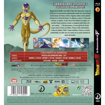 Dragon Ball Z Las Películas (VOL.9. La resurrección de F, película 15) [Blu-ray] (1989)