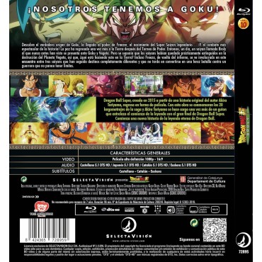 Dragon Ball Z Las Películas (VOL.10. Broly , película 16) [Blu-ray] (1989)