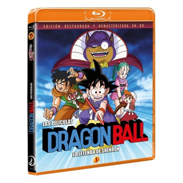 Dragon Ball Z Las Películas (La película 1) [Blu-ray] (1989)