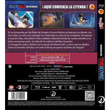 Dragon Ball Z Las Películas (La película 1) [Blu-ray] (1989)