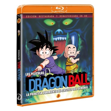 Dragon Ball Z Las Películas (La película 2) [Blu-ray] (1989)