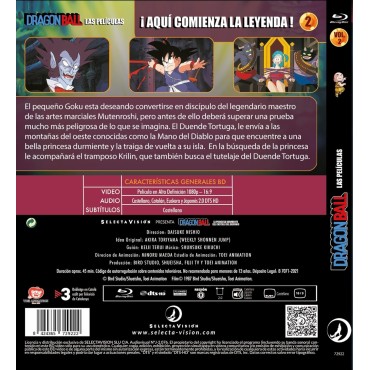 Dragon Ball Z Las Películas (La película 2) [Blu-ray] (1989)