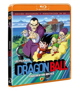 Dragon Ball Z Las Películas (La película 3) [Blu-ray] (1989)