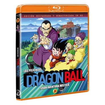 Dragon Ball Z Las Películas (La película 3) [Blu-ray] (1989)