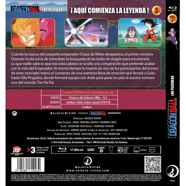 Dragon Ball Z Las Películas (La película 3) [Blu-ray] (1989)