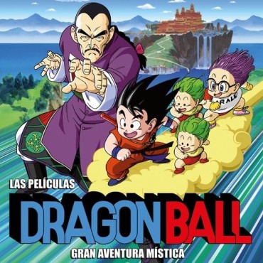 Dragon Ball Z Las Películas (La película 3) [Blu-ray] (1989)