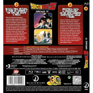Dragon Ball Z Las Películas (Especiales TV) [Blu-ray] (1989)