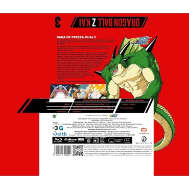 Dragon Ball Z Kai (BOX 3, Episodios 36 a 54) [Blu-ray] (2009)