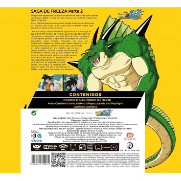 Dragon Ball Z Kai (BOX 3, Episodios 36 a 54) [DVD] (2009)