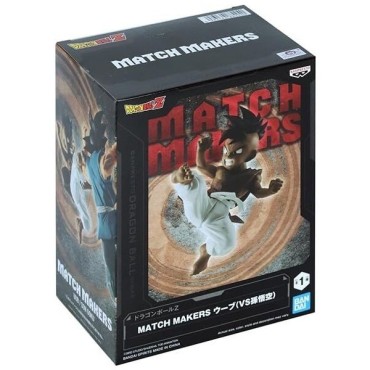 Figura Uub Dragon Ball Z Match Makers Vs. Goku 8 cms