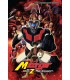 Placa Decorativa Mazinger Z Metálica Cuadro Póster HD