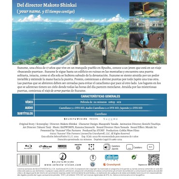 Suzume [Bluray] Película [Blu-ray]