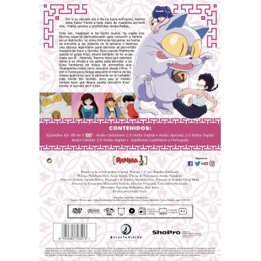 Ranma 1/2 Box 3 Temporada 4 (Episodios 65 a 88) [DVD]