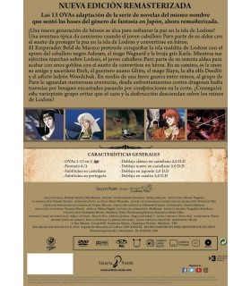 Record of Lodoss War. Episodios 1 a 13 (serie completa) [DVD] 