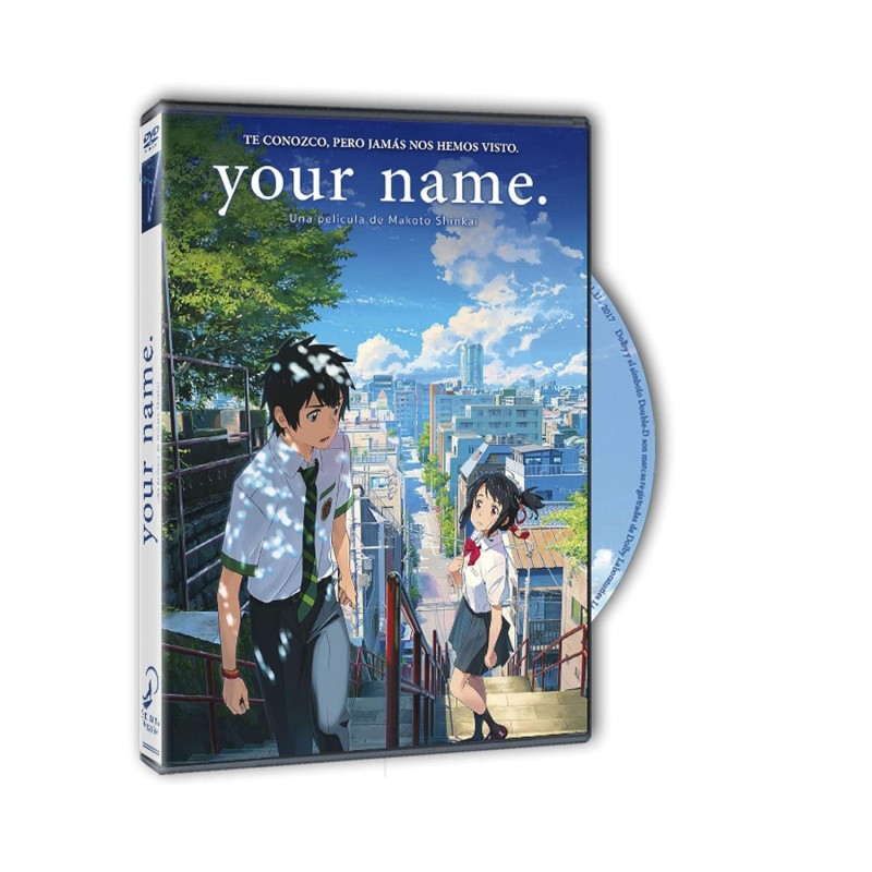 YOUR NAME [DVD] 