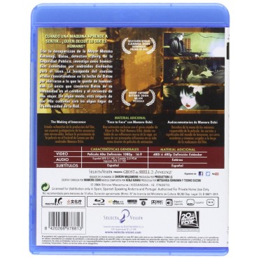 Ghost In The Shell 2 Innocence Blu-Ray [Blu-ray] [Encuadernación desconocida]