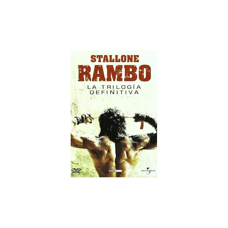 Rambo: The trilogy [DVD]