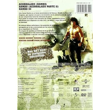 Rambo: The trilogy [DVD]