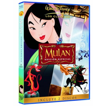Mulan - Edición Especial [DVD]